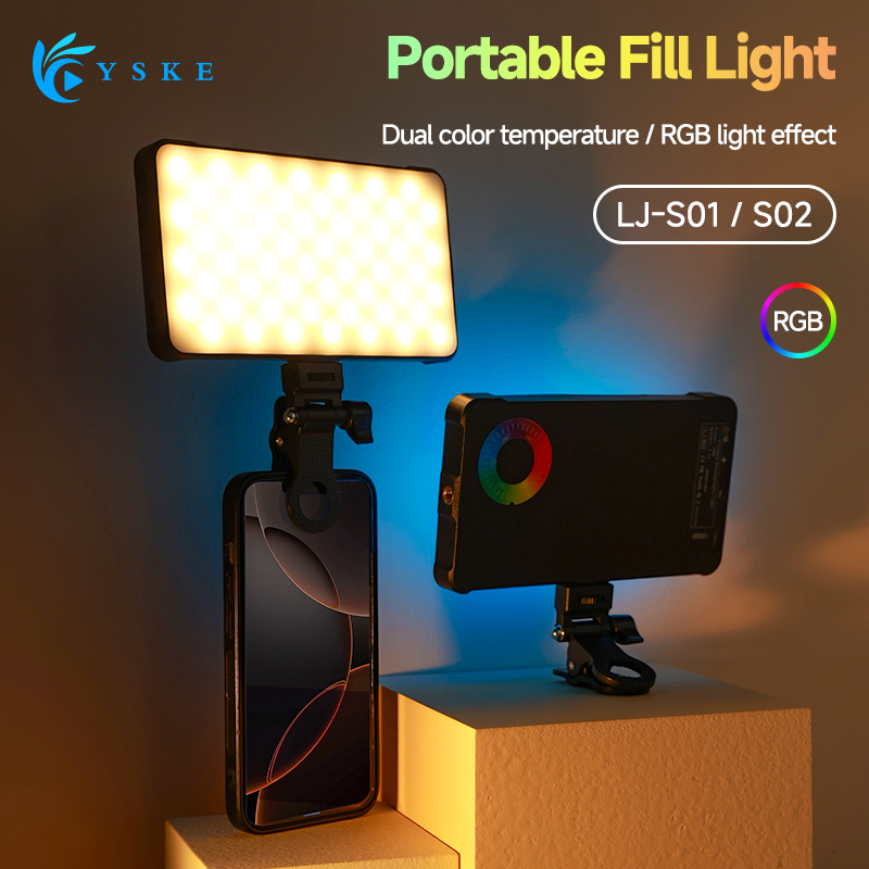 Lighting Visual - RGB LED Video Light Fill Straight
